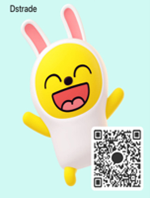 쿠팡입고 서비스 상담